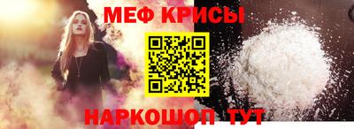 марихуана Михайловск