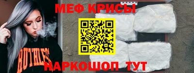 марихуана Михайловск