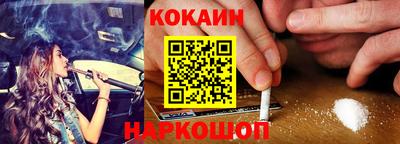 таблы Михайловка