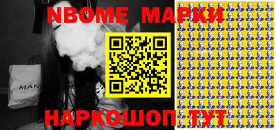 таблы Михайловка
