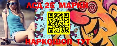 синтетический гашиш Мирный