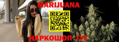 таблы Михайловка