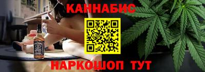 таблы Михайловка