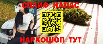 таблы Михайловка