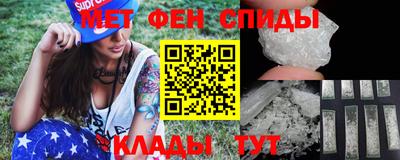 мяу мяу мука Набережные Челны