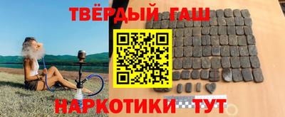 мяу мяу мука Набережные Челны