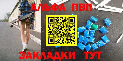 экстази Надым