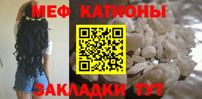 таблы Михайловка